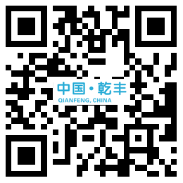微信公众号